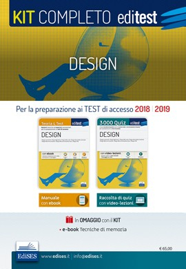 Kit completo per i test di accesso in Design