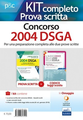 Kit Completo Prova scritta del concorso per 2004 DSGA