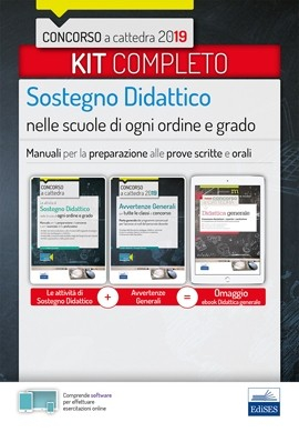 KIT Completo Sostegno nelle scuole di ogni ordine e grado