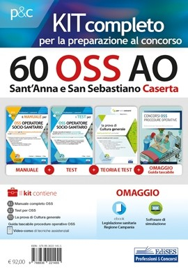 Kit Concorso 60 OSS AO Caserta