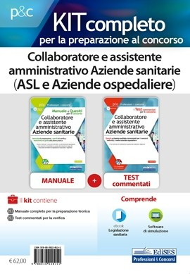 Kit concorso Collaboratore e Assistente amministrativo Aziende sanitarie