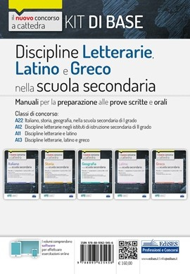 KIT Discipline Letterarie Latino e Greco nella scuola secondaria