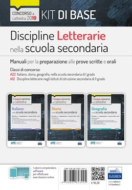 KIT Discipline Letterarie nella scuola secondaria
