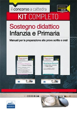 KIT Completo Sostegno Infanzia e Primaria KIT Completo Sostegno Infanzia e Primaria