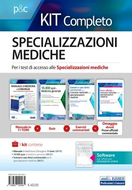 Kit per le Specializzazioni mediche
