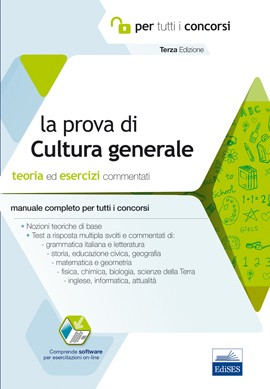 Ebook La prova di Cultura generale