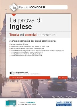 La prova di Inglese