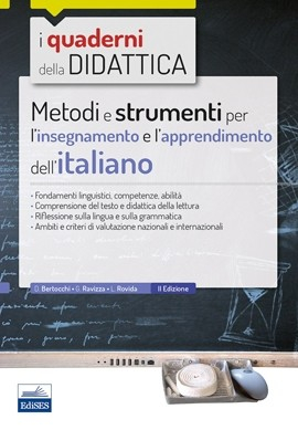 Didattica dell'italiano