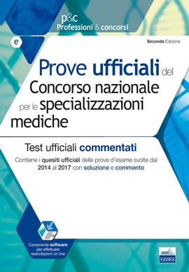 Ebook Specializzazioni Mediche - Prove ufficiali commentate