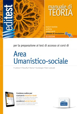 T11 Manuale di Teoria per Area Umanistica