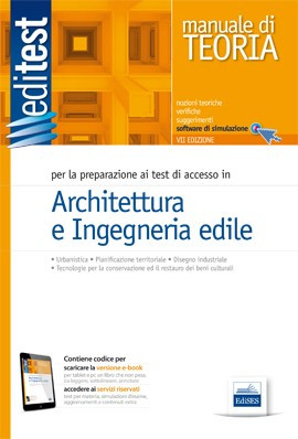 T5 Manuale di Teoria per Architettura e Ingegneria edile