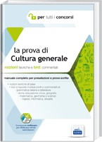 La prova di Cultura generale