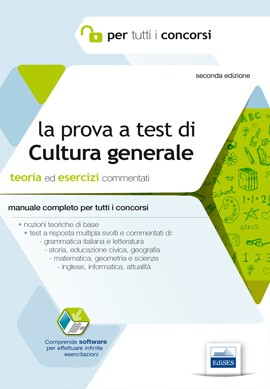 La prova di Cultura generale