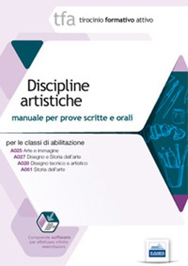 T14 - TFA Discipline artistiche