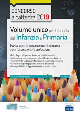 [EBOOK] Volume unico per la Scuola dell'Infanzia e Primaria