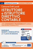 Istruttore e Istruttore direttivo contabile - Area economico-finanziaria enti locali