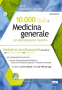 10.000 quiz di Medicina Generale