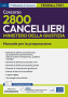 [EBOOK] Concorso 2600 Cancellieri esperti Ministero della Giustizia