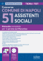 [EBOOK] Concorso Comune di Napoli: 51 Assistenti Sociali
