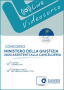 Videocorso Live di preparazione al Concorso per 2600 Assistenti alla Cancelleria – Ministero della Giustizia 2025