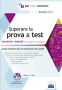 Superare la prova a test