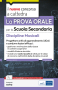 [EBOOK] Concorso a cattedra - La prova orale per la scuola secondaria - Discipline Musicali