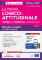 La prova Logico-attitudinale per concorsi ed esami