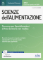 Concorso Scuole di Specializzazione in Scienze dell'alimentazione
